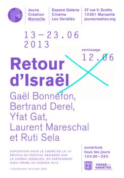 JC_flyer_israel_verso.jpg