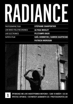 radiance_2.jpg