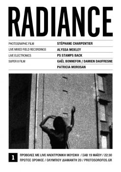 radiance_4.jpg