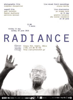 radiance.jpg